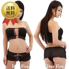 送料無料 セクシー ランジェリー 下着 レース編上げチューブブラ＆オープンショーツ