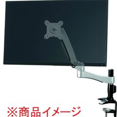 サンワサプライ モニターアーム 100-LA058 未使用品 - メルカリ