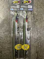 SPY-N  250g  ビーズ