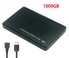 箱無し ps4 ジャンク品 外付けHDD付き SSD換装済 プレイステーション ASCII.jp：PS4 Proを1万円で高速化！外付けケース付きのSSDの超