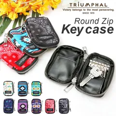 ☆ ラウンドジップ デザインキーケース キーケース スマートキー スマートキーケース レディース メンズ 鍵入れ 車 キーリング 6連 マルチキーケース ジッパー かわいい おしゃれ 大人 可愛い コンパクト 男性 女性 小物 雑貨 贈り物 ギフト