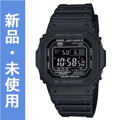 CASIO G-SHOCK M5610Rタフソーラー マルチバンド6 レア - メルカリ