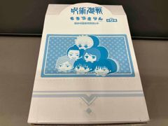 将太の寿司「あ⋯⋯」神経衰弱 - メルカリ