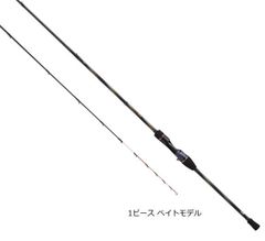 ダイワ 極鋭カワハギ KAWAHAGI EX-SF - メルカリ