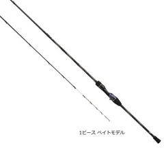 ダイワ　極鋭カワハギ　AIR SF 美品　最終値引き DAIWA（釣り） ダイワ カワハギ竿 極鋭カワハギAIR SF 【大型
