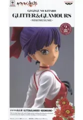 GLITTER&GLAMOROUS ねこ娘フィギュア　2種　未開封 Amazon.co.jp: ゲゲゲの鬼太郎 GLITTER＆GLAMOURS -NEKOMUSUME