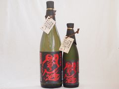 未開封限定品 2本組み 箱入り 桜井 米焼酎 40度 麦焼酎37度 - メルカリ