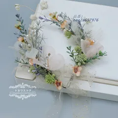 二次会 ヘッドドレス ウェディング ヘアアクセサ花嫁 イベント ダンス 髪飾り 二次会 発表会 安い 額飾り 結婚式 フラワー前撮り ブライダル フォト