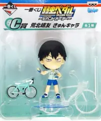 弱虫ペダル きゅんキャラ10点セット 2025年最新】弱虫ペダル きゅんキャラの人気アイテム - メルカリ