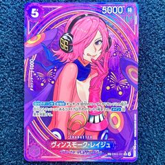 ☆ 遊戯王 禁じられた聖冠(BPRO-JP067) (プリズマティックシク