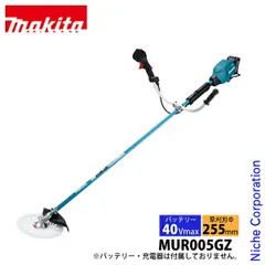 2025年最新】マキタ 36v 草刈りの人気アイテム - メルカリ 2025年最新】マキタ 36v 草刈りの人気アイテム - メルカリ