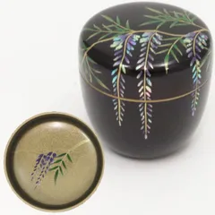 691 【新品・未使用】棗 中棗 遠山蒔絵 今井千鶴 茶道具茶道
