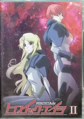 2026年最新】ヒロイックエイジ DVDの人気アイテム - メルカリ
