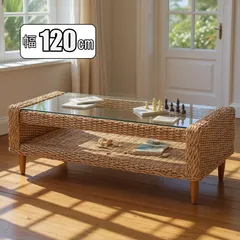 送料無料　K【新品】アバカ ガラス天板 幅120cm ローテーブル アジアンリゾート風　センターテーブル アバカ編み 強化ガラス天板 ロータイプ　アジアン家具 コーヒーテーブル オープン棚付き
