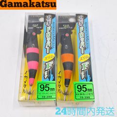 がまかつ エギドロッパー スリム 95Fタイプ フローティング 95mm イカメタル ブラックピンクゼブラ BHオレンジゼブラ Gamakats