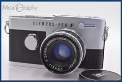 【現状品】Olympus PEN-FV + 38mm F1.8セット 1021 Amazon | Olympus Pen F 38mmF1.8付き | 一眼レフカメラ 通販