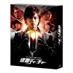 仮面ティーチャー Blu-ray 3点セット - メルカリ