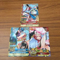 PSA10 ボア・ハンコック メロメロ甘風 ワンピースカード　ベリーマッチ ワンピーベリーマッチIC ボア・ハンコック メロメロ甘風