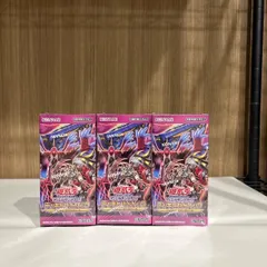 2025年最新】ファントムリベンジャーズの人気アイテム - メルカリ