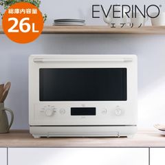 2026年製　パナソニックBISTRO ホワイト　NE-BS5D-W 2026年製 パナソニックBISTRO ホワイト NE-BS5D-W - メルカリ