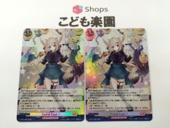 ヴァイスシュヴァルツ オーバーロード 精密射撃 シズ パラレル