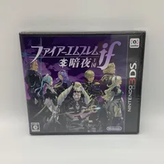 2024年最新】3ds ファイアーエムブレム if 暗夜王国の人気アイテム 