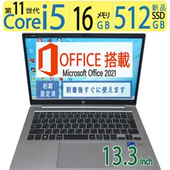 2024年最新】（中古）中古パソコン ノートPC HP ProBook 4540s i3 ...