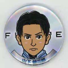 【中古】バッジ・ピンズ 山下健二郎(三代目J Soul Brothers) 缶バッジ FUTURE ver. 「居酒屋えぐざいる PARK 2018」 ガチャ景品