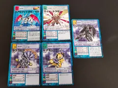 値下げ交渉大歓迎❗️ 新品未使用未開封 DC-1グランプリ ブイドラモン m*s様 DC-1グランプリ上位賞品 ブイドラモン m*s様 DC-1