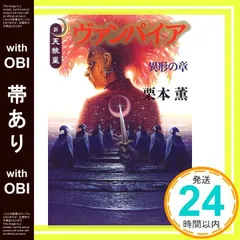 2026年最新】夜天の書と共に はやて SECの人気アイテム - メルカリ