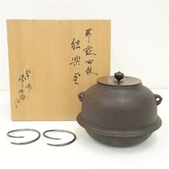 Item thumbnail for item 3d9a6b83-3f00-46c6-b960-cc52fad9d889