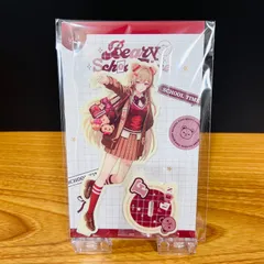 にじさんじ　Beary School Time　アクリルスタンド　フレン・E・ルスタリオ 匿名配送