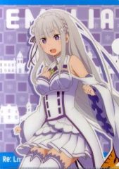 【中古】クリアファイル エミリア A4クリアファイルVol.1 「Re：ゼロから始める異世界生活 Memory Snow×セガ」 UFOキャッチャー特典
