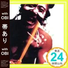 貴重】音楽雑誌 パチパチ 90年代 表紙 THE BOOM 宮沢和史 - メルカリ