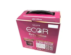 2025年最新】GSユアサ ER Q-85の人気アイテム - メルカリ