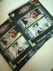 ドラゴンボール キーリング チェイル宝くじ クージー 未開封