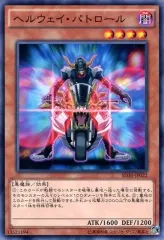 【新品未開封、未使用】遊戯王　ペンデュラム・ドミネーション　他　まとめ　絶版 遊戯王 - 遊戯王ストラクチャーデッキSD33 ペンデュラム・ドミ