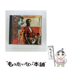 2025年最新】長渕剛 カレンダーの人気アイテム - メルカリ