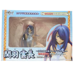 2025年最新】一騎当千 関羽雲長 ~DVD BOX版 チャイナドレスVer