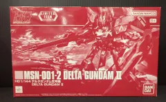 ガンプラまとめ売り　MSV デルタガンダム2個セット 2025年最新】デルタガンダム弐号機の人気アイテム - メルカリ