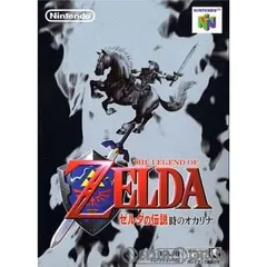 ゼルダの伝説時のオカリナ　カードダス　リンク 71QpEq9+J8L._UF894,1000_QL80_.jpg