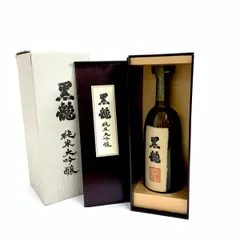 黒龍　吉田屋　人時　化粧箱入り　冷蔵保管品 黒龍 吉田屋 人時 化粧箱入り 冷蔵保管品 飲料・酒
