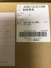 部品/ｴｱｺﾝ/ｾｲｷﾞｮｷﾊﾞﾝ<ACRA73C32730R>