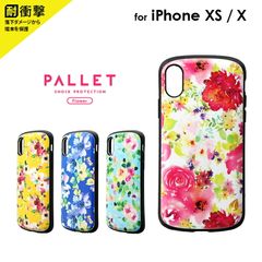 iPhone XS / iPhone X 耐衝撃ハイブリッドケース「PALLET Design」 フラワー LP-IPSHVCD ケース スマホケース カバー 背面ケース ハードケース 耐衝撃 花柄 フラワー カラフル 【mst-082-】 【★A】