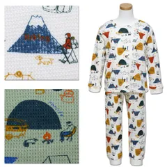 【訳あり】 パジャマ キッズ 子供 長袖 Ampersand アンパサンド(L458061) サーマル素材×キャンプ柄 110cm かわいい 男の子 子ども こども 綿100%