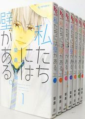 科学発見シリーズ 全20巻 アイザック・アシモフ/全巻セット