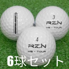 ゴルフボール tp5系 新品12球 ロストキレイめ6球 オマケの練習球6球 2024-5-8l-1.jpg