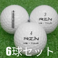 ロストボール ゴルフボール RZN Golf MS-TOUR ホワイト 6球セット 中古 Aランク 特選 レジンゴルフ MSツアー フェースに食いつくような打感と優れたドライバー飛距離を両立！3Dスピードロックテクノロジーでビッグキャリーを狙う！白 送料無料