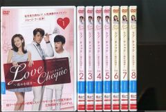 中山美穂♡豊川悦司Love Story 6（10話11話）DVD - メルカリ
