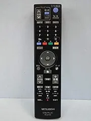 三菱 STB・テレビリモコン RC22152 khxv5rg Amazon.co.jp: 三菱 STB・テレビリモコン RC22152 : 家電＆カメラ